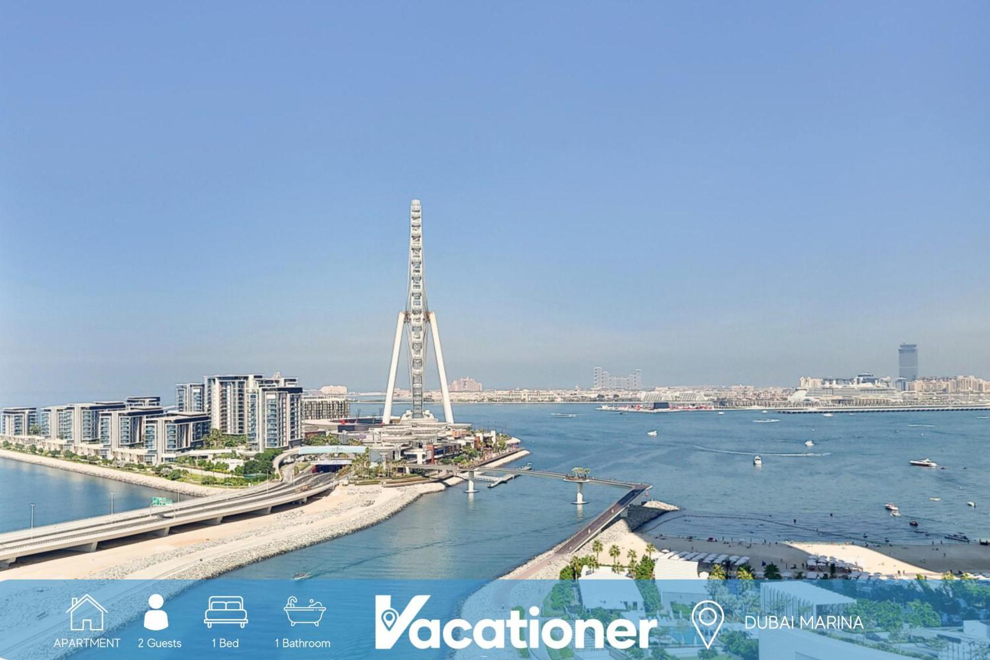 Apartment 5242 Tower 2 - Light One Bedroom *